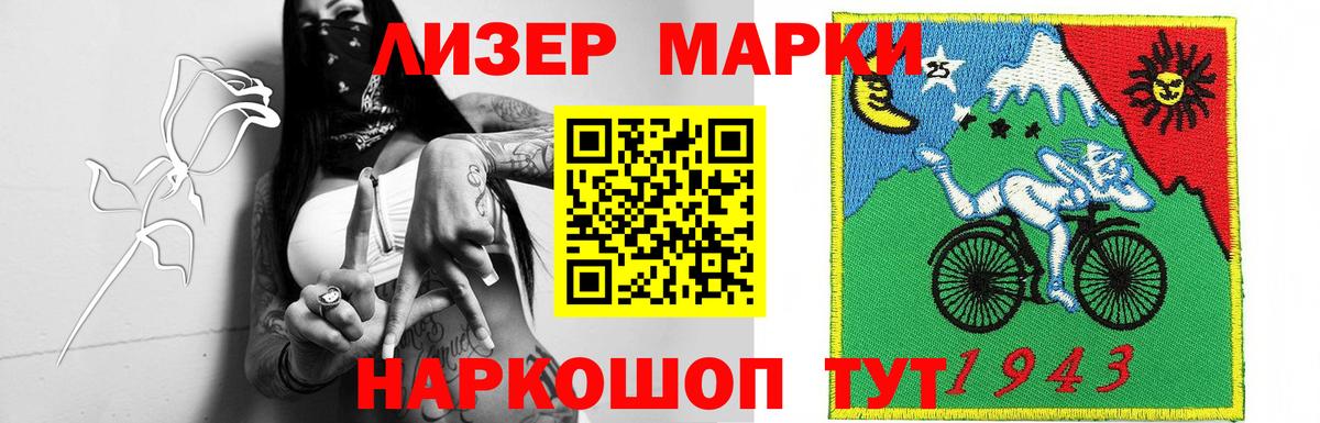 ЛСД экстази ecstasy  Вход с VPN  Коряжма  ЛСД экстази кислота 