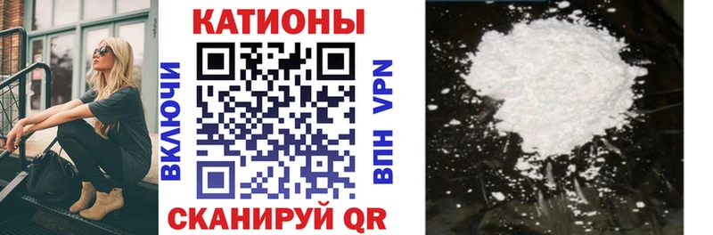 дарк нет как зайти  Коряжма  OMG tor  МЯУ-МЯУ mephedrone  как найти  