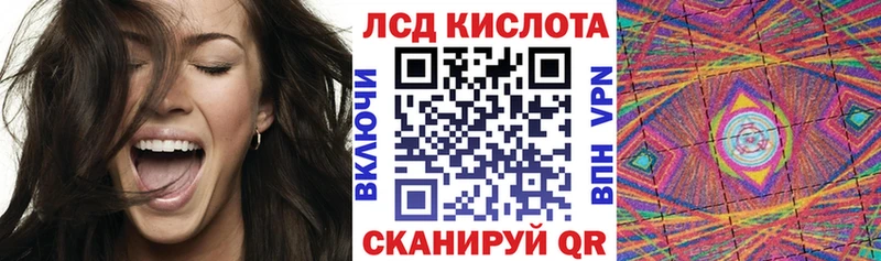 Марки N-bome 1500мкг что такое наркотик Коряжма